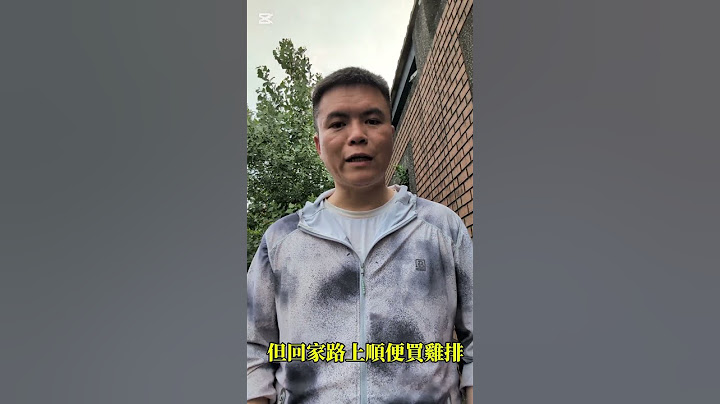 脫口秀：健身房的荒謬現象