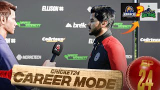 New Update! - Post Match Interview 😱 + PSL Selection - Cricket My Career Mode #24