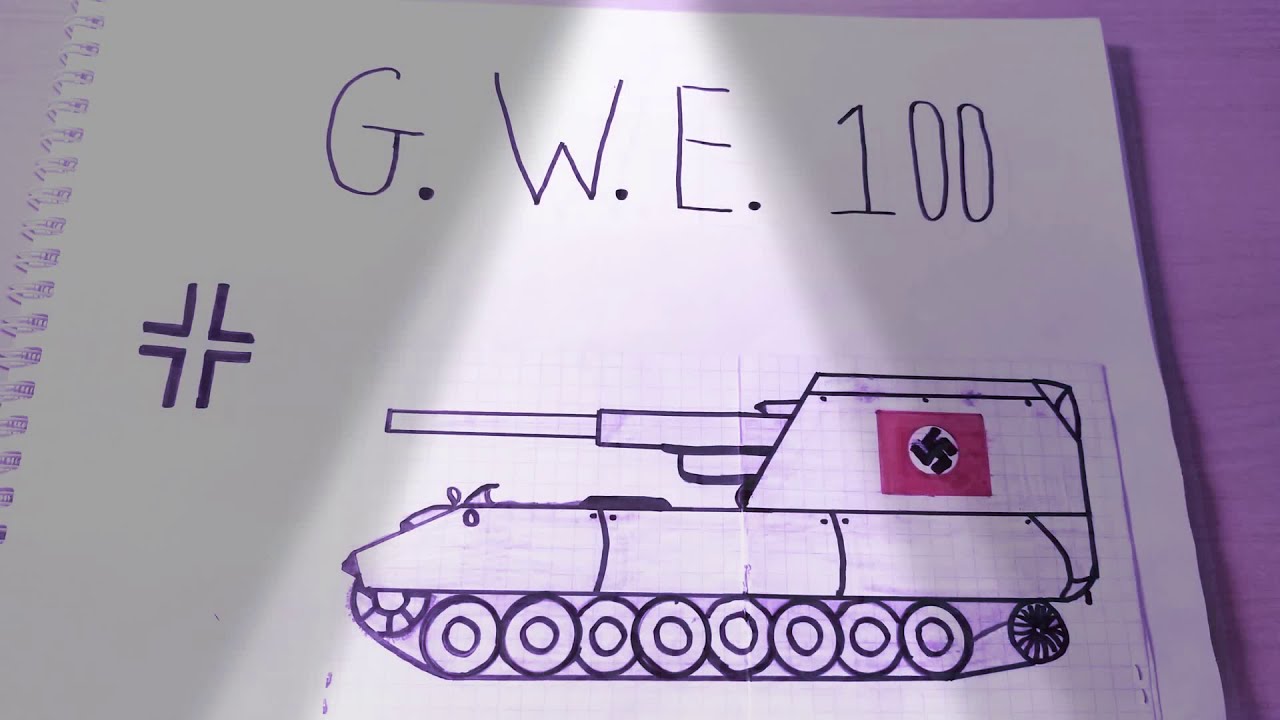 как нарисовать е 100. как нарисовать е 100. как нарисовать е 100. е100 лев тигр танк сбоку. танк на листе в клеточку.