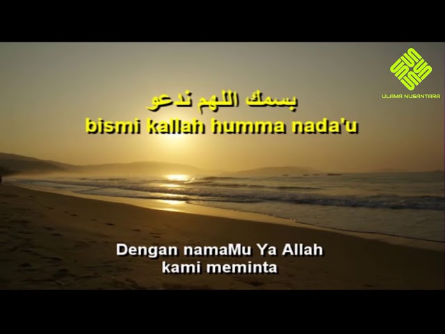 Hijjaz - Doa Pagi (Lirik Arab & Maksud) | Ulama al-Fathoni class=