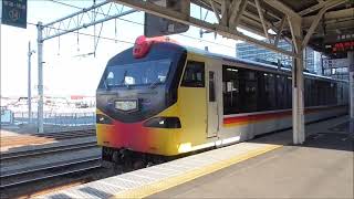 JR五能線　列車7本詰め合わせ　2022.04.03