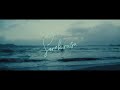 白神真志朗『SOREKURAISA』Music Video [English subtitles/中文字幕]