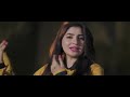 Shamla | Gul Panra ft Khumariyan | Zalmi Regional Anthem 2021