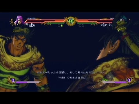 【ジョジョASB】 ディアボロ VS ジョセフ・ジョースター
