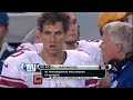NFL Easiest Interceptions || HD