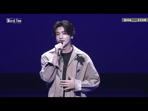 240310 박형식 ParkHyungsik SIKcret Time IN TOKYO - 그것을 사랑이라고 부른다면 それを愛と呼ぶなら