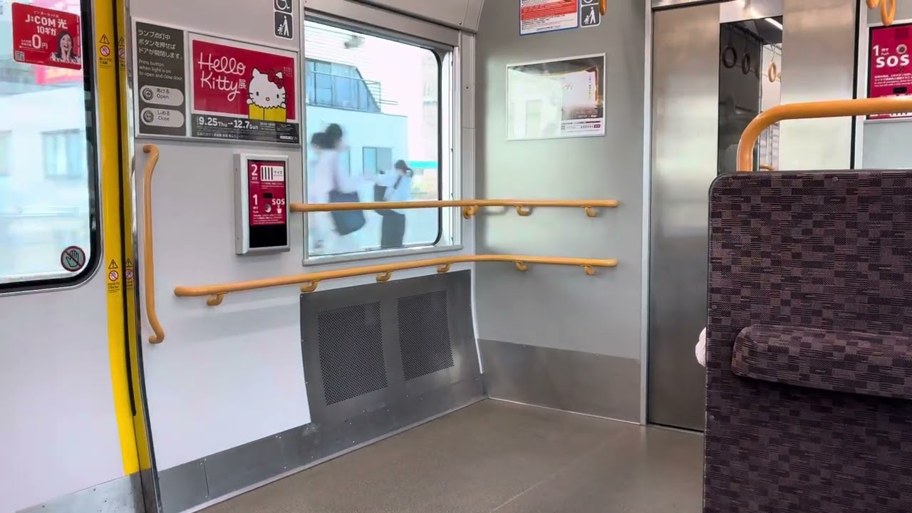 【日立IGBT・フェードアウト】225系100番台 I14編成 走行音 明石→須磨