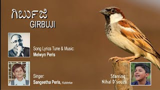 Girbuji - Sangeetha Peris
