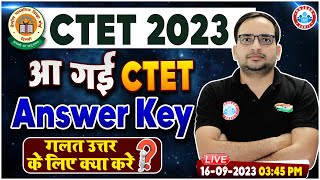 CTET 2023 Official Answer Key Out, How To Check CTET Answer Key, Full Info By Ankit Sir