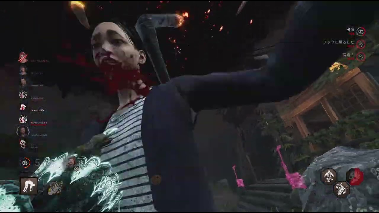Dead by Daylight_20260520082418 - YouTube
