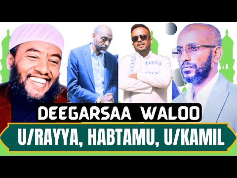 𝐔𝐒𝐓𝐀𝐙 𝐑𝐀𝐘𝐘𝐀 𝐀𝐁𝐁𝐀 𝐌𝐀𝐂𝐂𝐀 𝐔𝐒𝐓𝐀𝐙 𝐊𝐀𝐌𝐈𝐋 𝐒𝐇𝐀𝐌𝐒𝐇𝐔 𝐇𝐀𝐁𝐓𝐀𝐌𝐔 𝐋𝐀𝐌𝐌𝐔 𝐃𝐄𝐄𝐆𝐆𝐀𝐑𝐒𝐀 𝐔𝐌𝐌𝐀𝐓𝐀 𝐖𝐀𝐀𝐋𝐎𝐎