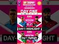 RP TROPHY DAY-1 FULL HIGHLIGHTS UPDATE