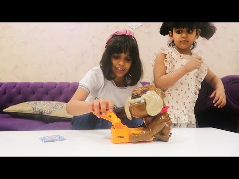 لعبة الكلب النائم