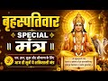 DHARMIK DARSHANN is live