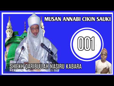 Mu San Annabi Cikin Saui Sheikh Qaribullah Nasiru Kabara 001