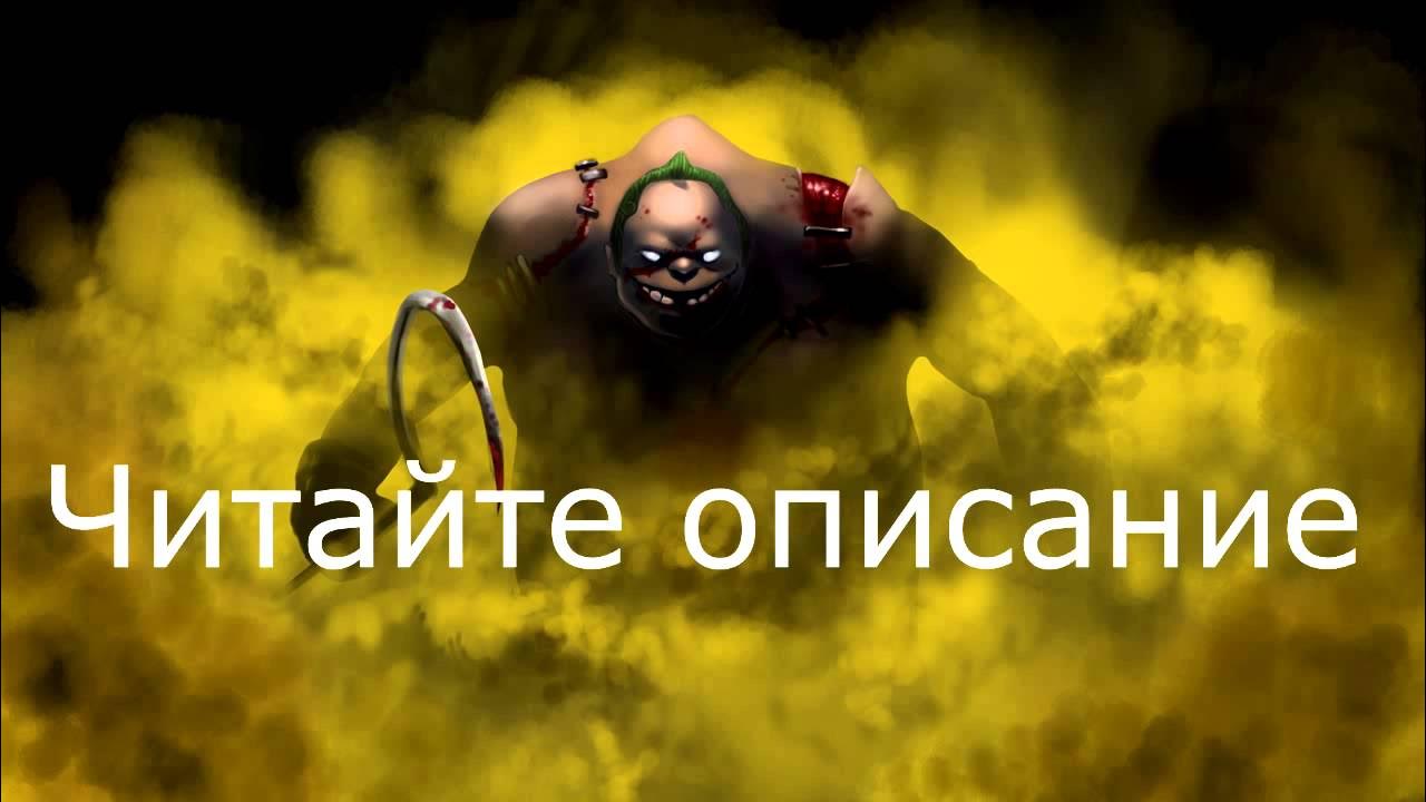Звуки пуджа. Звуки пуджа