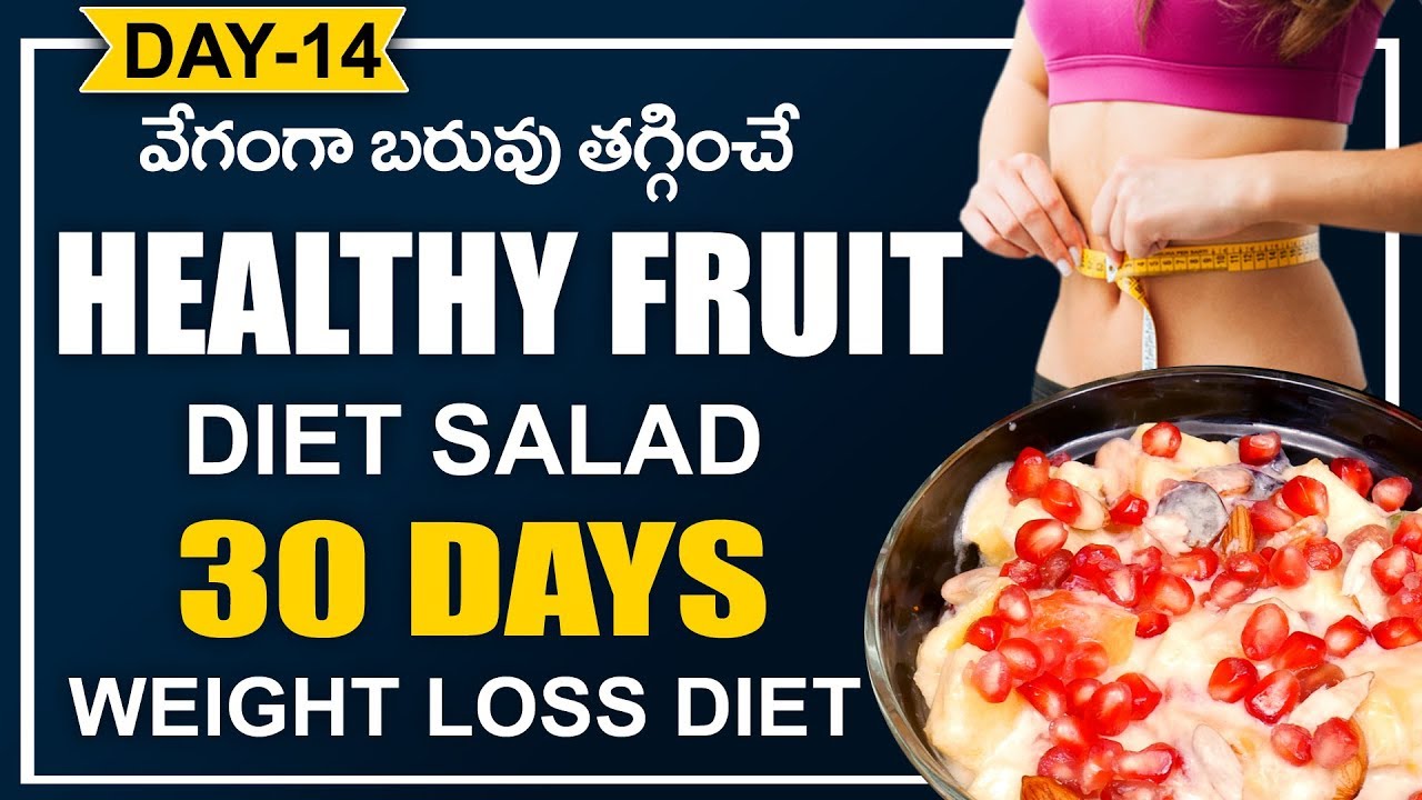 30 day weight loss diet