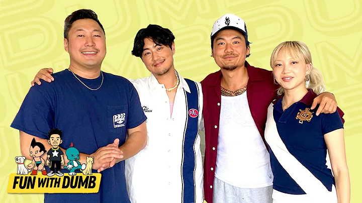 David Yi (Pretty Boys) - Fun With Dumb - Ep. 142