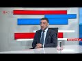 Եթե Ռուսաստանը թանկացնի գազը, ի՞նչ կարող է թանկացնել Հայաստանը