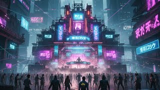 Sheneby - Cybergear