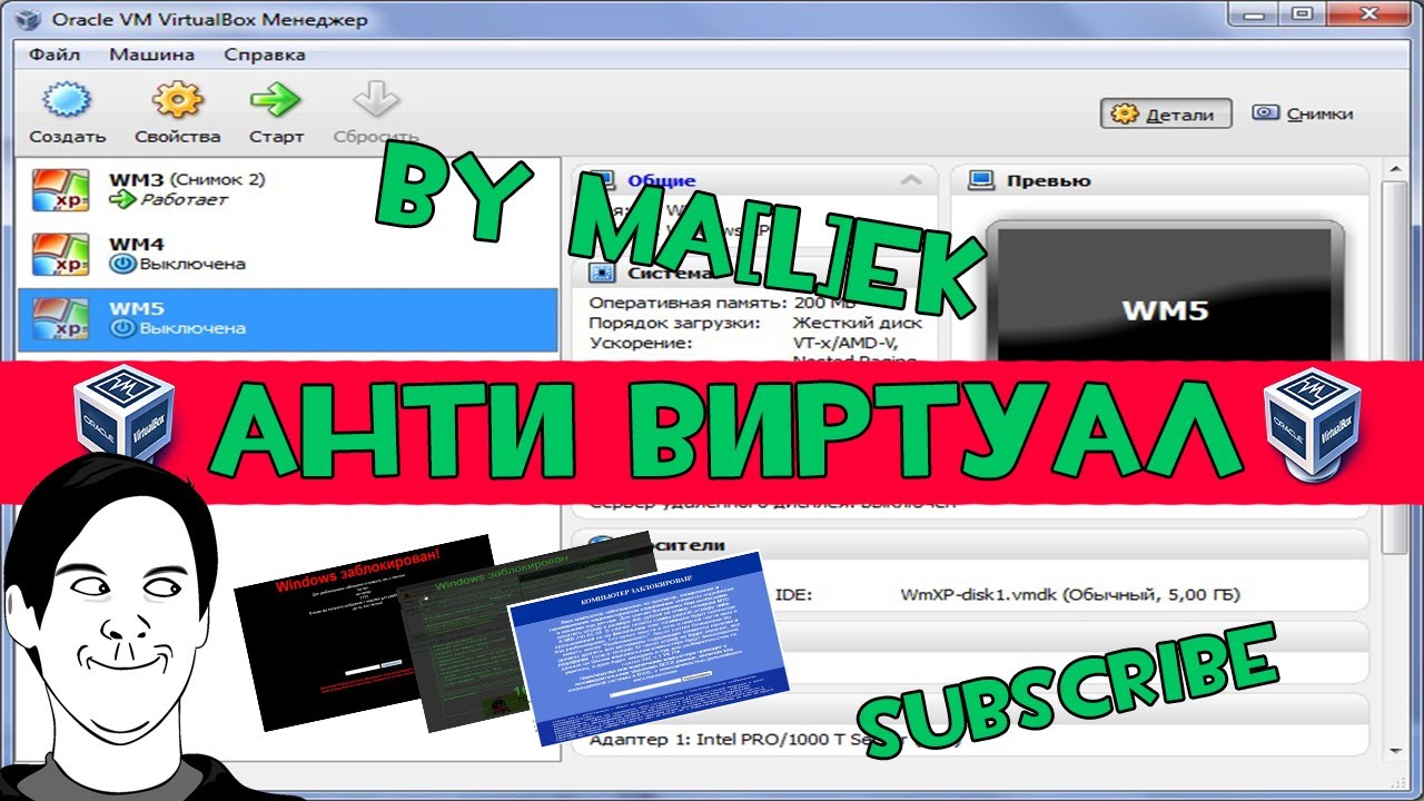 Виртуал Нижний Тагил Интернет Магазин