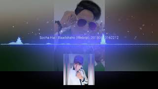 Socha hai | Ringtone | Baadshaho | Jubin Nautiyal | Neeti Mohan | Emraan | Esha ,,kss music