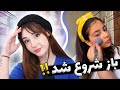 دهه نودی با اکسش میخواد بره دیت دهه نودی با اکسش میخواد بره دیت