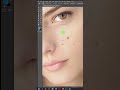 How to remove face pills in Photoshop