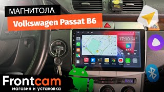 Магнитола Canbox L-Line 4170 для Volkswagen Passat B6 на Android