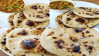 Whole wheat naan recipe I เคคเคตเฅ เคชเคฐ เคเฅเคเคนเฅ เคเฅ เคเคเฅ เคธเฅ เคจเคพเคจ เคฐเฅเคธเฅเคเฅเคฐเฅเคเค เคธเฅเคเคพเคเคฒ I No Yeast, No Tandoor