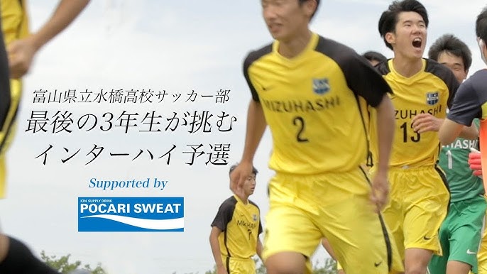 男子サッカー部で挑戦する 女子選手2人のストーリー Youtube