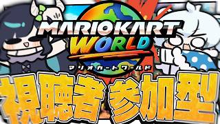 今日誕生日の人おめでとう！【めめらてこぱす/視点：ぜんこぱす】