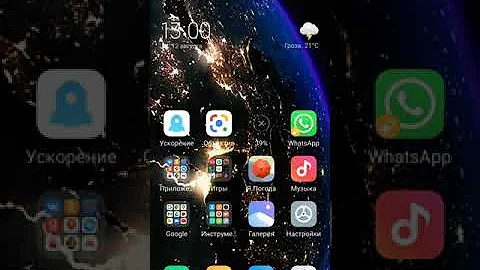 После обновления MIUI, не работает функция скриншота тремя пальцами. Решено ✌️