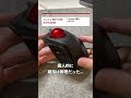 【デスク神7】プロが選ぶ便利なデスク周りアイテム7選 #shorts #デスクツアー