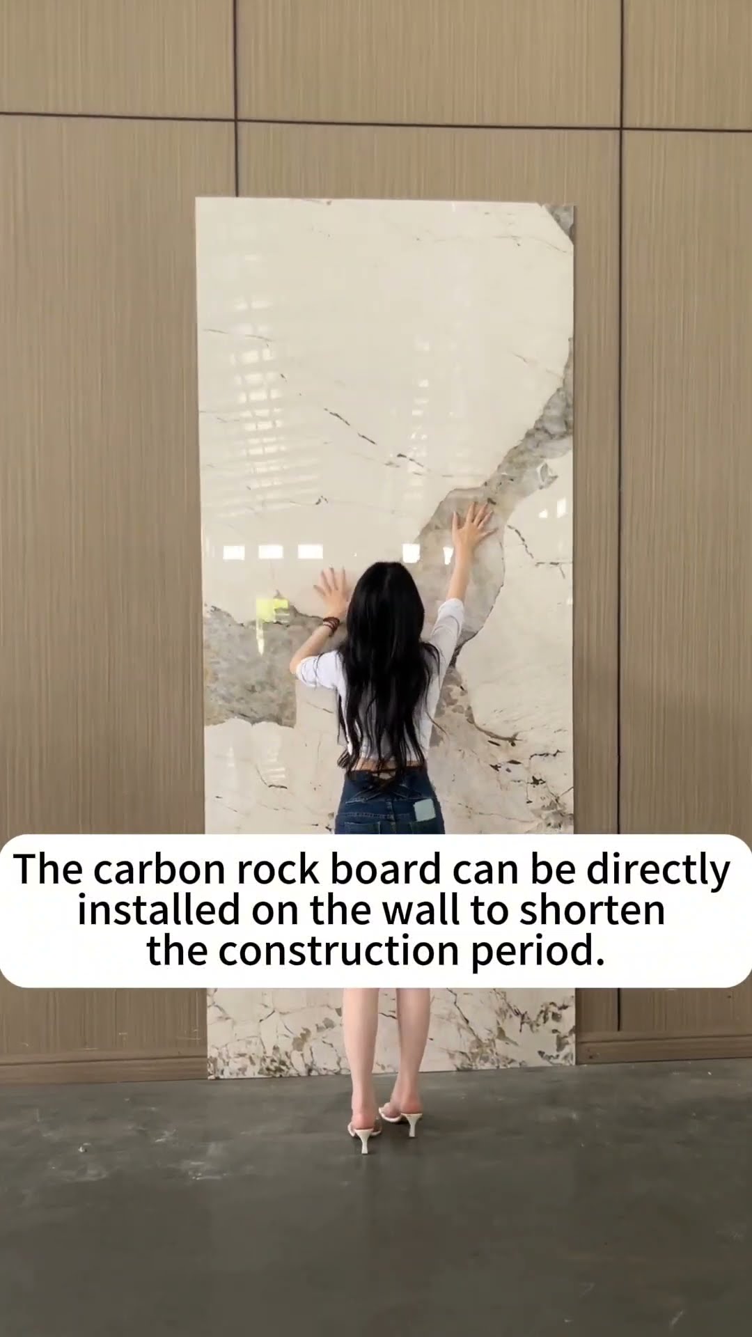 Carbon rock board. 碳岩板 