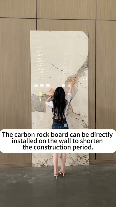 Carbon rock board. 碳岩板 