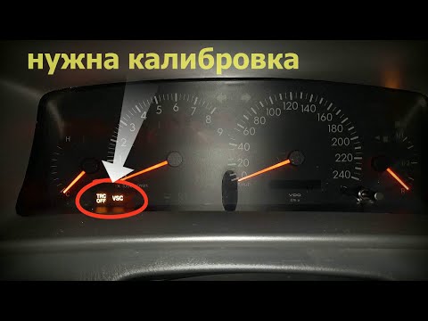 Горит VSC и TRC Toyota Corolla / Launch не справился / Решение