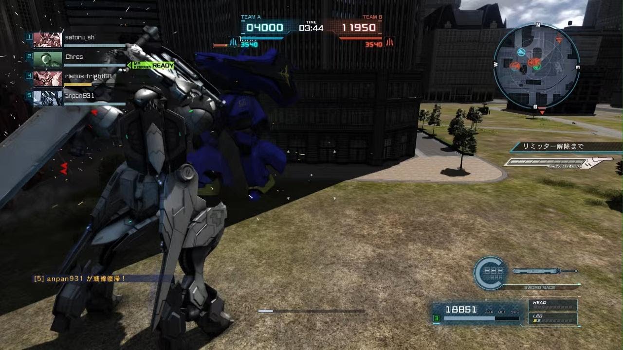 機動戦士ガンダム　バトルオペレーション２_20260306210431