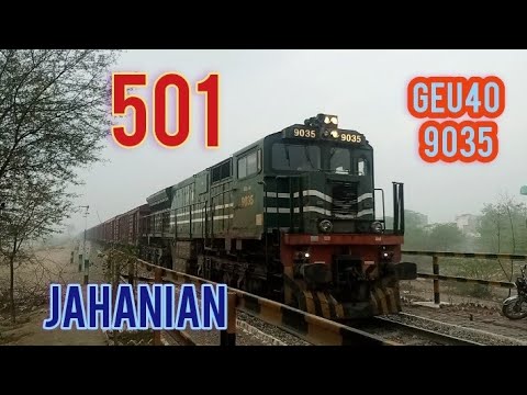 up501 GEU40 9035 passing from jahanian station great video video viral ...