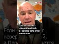 Дана Уайт поставил Анкалаеву два условия, чтобы получить бой за пояс #ufc #mma #мма
