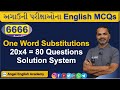 One Word Substitutions : 20x4 = 80 Questions Solution System | by Kishan...