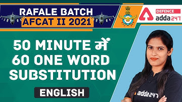 AFCAT 2 2021 | English | One Word Substitution