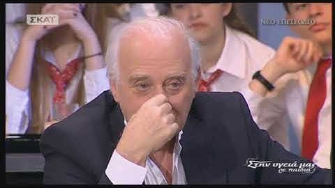 Γιώργος Χατζηνάσιος - Σπύρος Δεληγιαννόπουλος