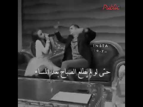 حطمت حياتي وهدمتها ألف مرة كسرت قلبي هذه المرة