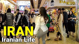 IRAN  Night Walk In Luxury City | IRANIAN NightLife ایران