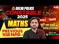 SSC MTS Maths Classes 2025 | SSC MTS Most Important Questions 2025 | by Sanjeet Sir | TESTBOOK #7