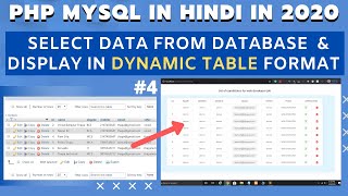 How to Select Data from Database in PHP & Display in Table Format | PHP MySQLI Tutorial in Hindi #56