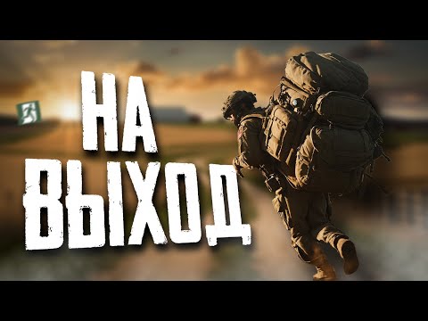 Видео: РЕАЛЬНО ХОРОШАЯ АЛЬТЕРНАТИВА ТАРКОВА | ПЕРВЫЙ ВЗГЛЯД | ARENA BREAKOUT: INFINITE