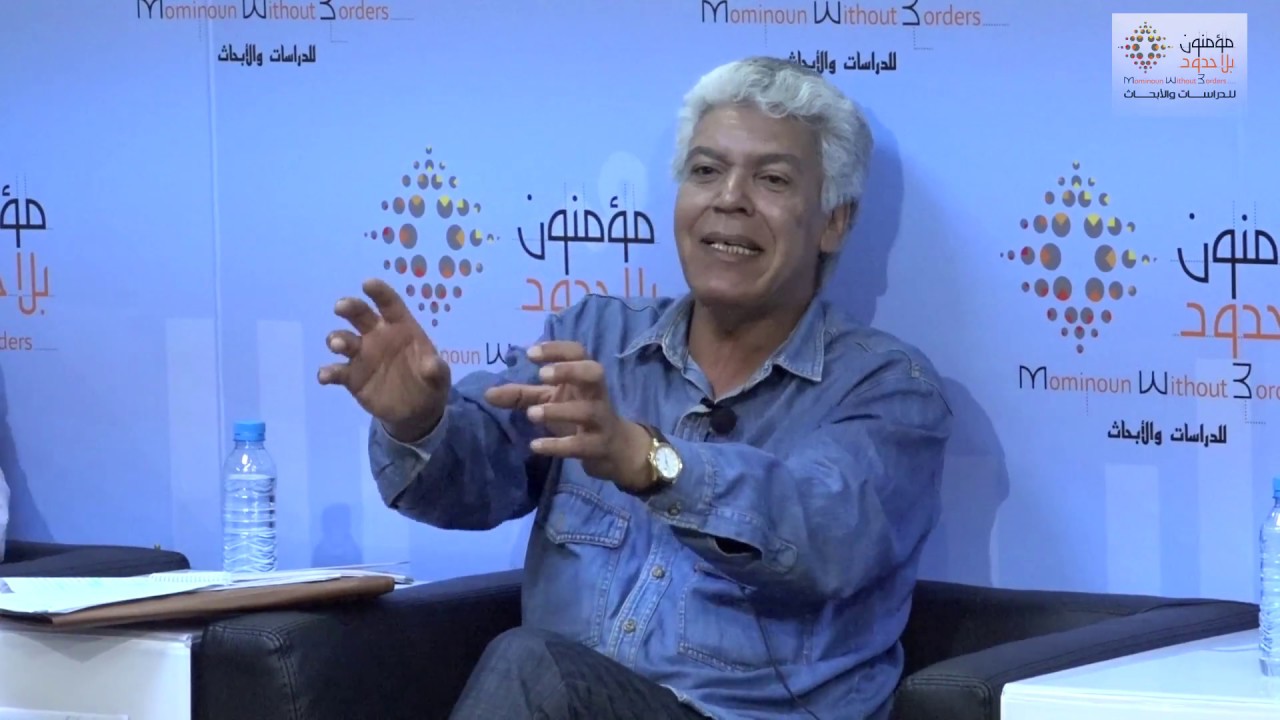 د.نور الدين الزاهي/المغرب : "لم وكيف يتحول المقدس إلى عنف؟ "