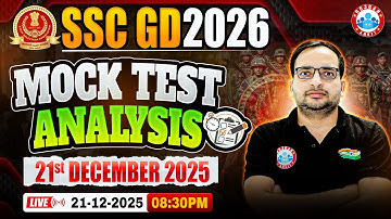 SSC GD New Vacancy 2025-26 | SSC GD Mock Test 2026 | SSC GD Mock Test Solution (21 Dec)